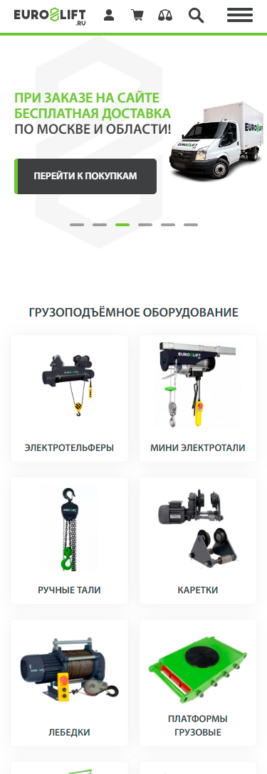 Сайт www.euro-lift.ru