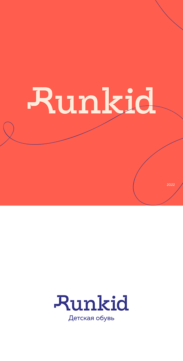 Runkid